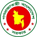Bangladesh-Govt-Logo Bangladesh-Govt-Logo